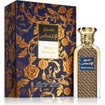 Afnan Naseej Al Ehsaas EDP 50 ml - Парфюм за жени и мъже Парфюми