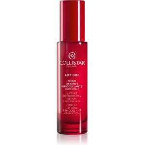 Collistar LIFT HD+ Lifting Remodeling Face And Neck Serum лифтинг серум 30ml