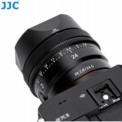 JJC LH-SH165