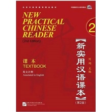 New Practical Chinese Reader 2, Textbook, m. Audio-CD