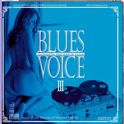 ABC Records Blues Voices III Limited Edition SAMPLER HD-Mastering AAD CD