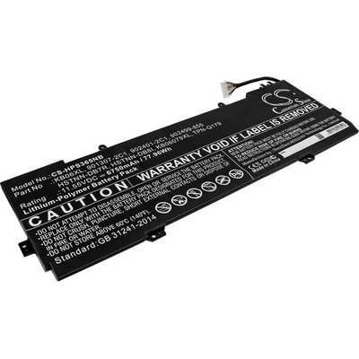 Батерия за HP Spectre X360 15, 6750mAh, Li-Pol (CS-HPS365NB)