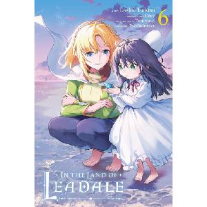 IN THE LAND OF LEADALE V06 (ISBN: 9798855408232)