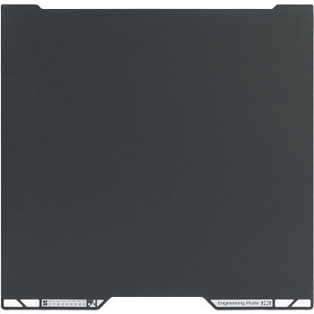 Bambu Lab Engineering Plate - H2S, H2D, H2D Pro (FAP038)