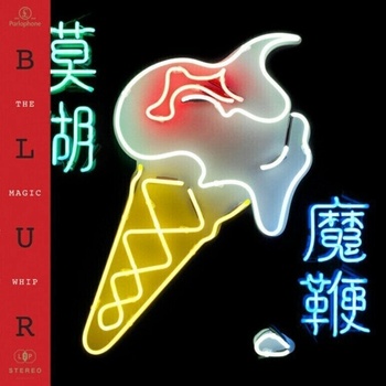 Blur - The Magic Whip, CD