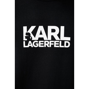 KARL LAGERFELD суичър мъжки от памук (563917.705780) - answear - 154,49 лв