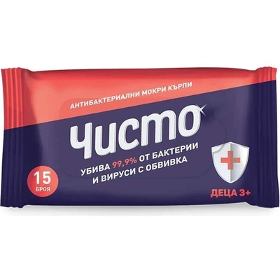 Чисто Антибактериални мокри кърпи ЧИСТО за деца 3+ (3091-000040_1)