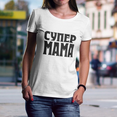 Art gift Дамска тениска с надпис Супер МАМА