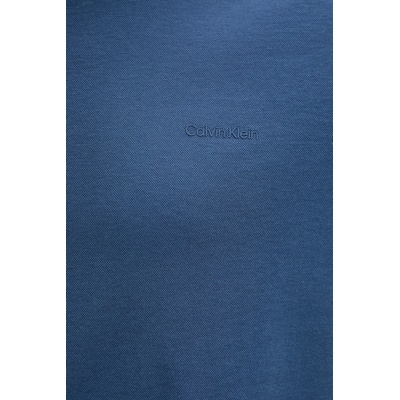 Calvin Klein тениска мъжка с памук (LV04LF209G)