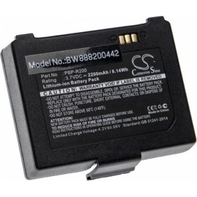 VHBW Батерия за Bixolon SPP-R200, 3.7 V, 2200 mAh (888200442)
