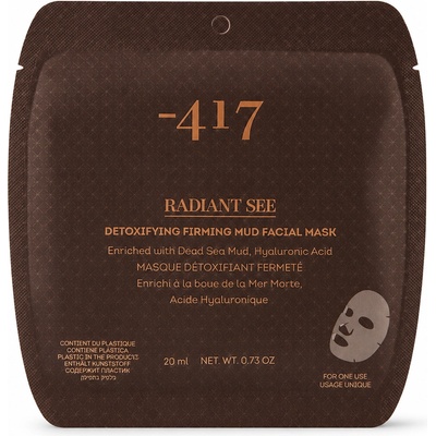 Minus 417 Маска за лице Minus 417 Detoxifying firming mud facial mask
