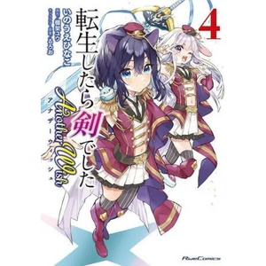Reincarnated as a Sword: Another Wish (Manga) Vol. 4 (ISBN: 9781685794583)