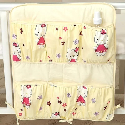 Джобове за детско легло 60 x 70 см 64000-D1