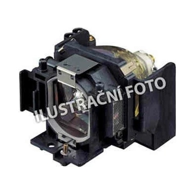 Lampa do projektora Mitsubishi LVP-XL2550, Originálna lampa vrátane modulu