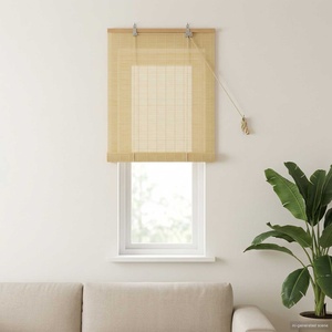 vidaXL Ролетна щора Натурално 40 x 160 cm Бамбук (42039748)