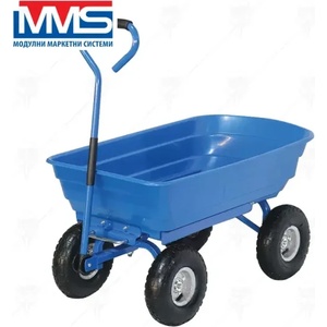 MMS Градинска количка с кош mms 50382/ 75 л/ 250 кг (50382)
