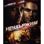 20th Century Fox Неудържим (dvd)