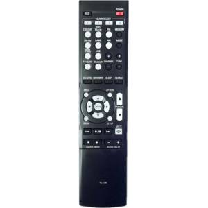 съвместим Denon rc-1196 - заместител дистанционно управление (rc-1196) Дистанционно