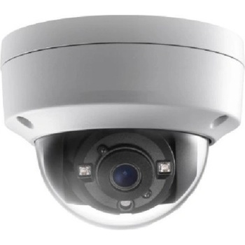 Hikvision DS-2CE56D8T-VPITE