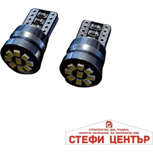 Paolo Диодни Крушки - pg303 - 12v 2 БР/К-Т (282451) - steficenter