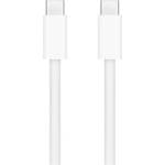 Apple 60W USB-C Braided Charge Cable (1m) A2795 (BULK)