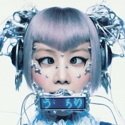 XG: 1st Full Album (Solo Edition Hinata) CD
