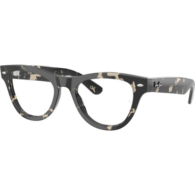 Ray-Ban RX5510 8117 (RX5510 8117)