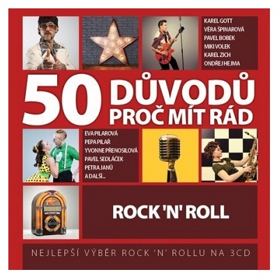 50 DPMR ROCK'N'ROLL: RUZNI/POP NATIONAL CD