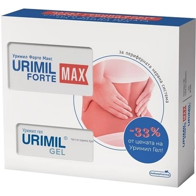 Naturpharma Промо комплект Urimil Forte Max + Urimil Gel, 30 капсули + 50 ml, Naturpharma