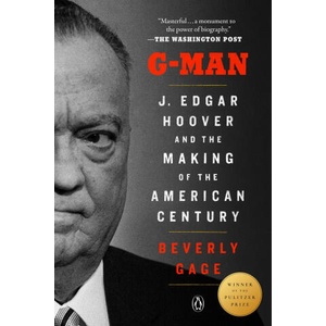 G MAN (2023)