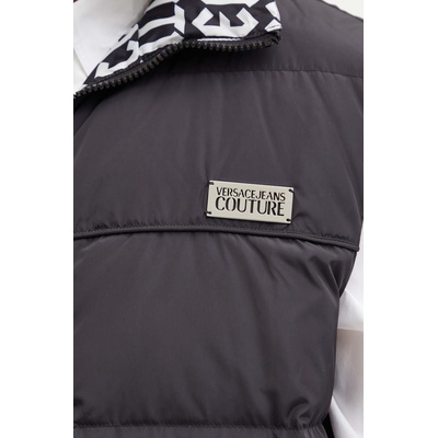 Versace Jeans Couture Пухен елек с две лица Versace Jeans Couture (77GAP421.CQD53)