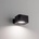 EGLO 74119 - LED димируема презареждаема сензорна стенна лампа MURAGLIE LED/5W/5V 2000 mAh черна (EG74119)
