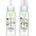 Dr. Brown's Комплект шишета Dr. Brown's Options+ - Anti-Colic, мече /бухал, 2 х 250 ml (SB82041 NNO)