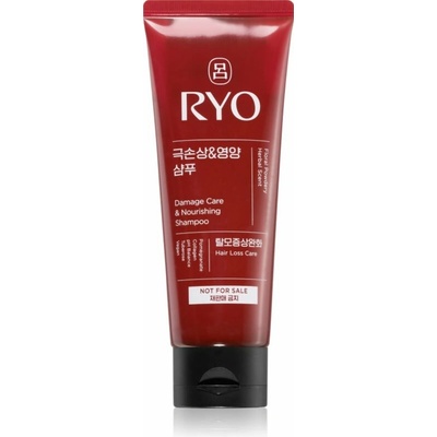 RYO Damage Care & Nourishing Shampoo intenzivně regenerační šampon pro poškozené vlasy 112 ml