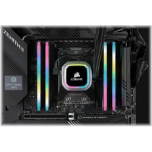 Corsair CMH16GX4M2E3200C16