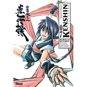 Kenshin Perfect edition - Tome 07 | Nobuhiro Watsuki (ISBN: 9782723474917)