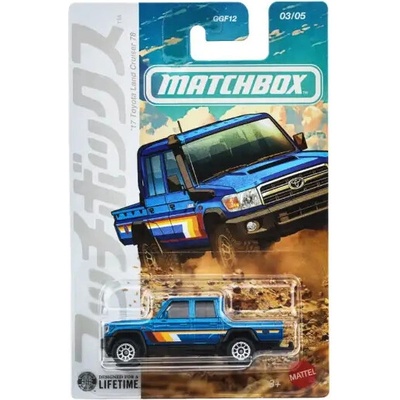 Mattel Matchbox Theme Japan Originals 17 Toyota Land Cruiser 78