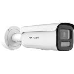 Hikvision DS-2CD2647G3-LIZSY(2.8-12mm)