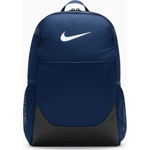 Nike Раница brasilia bp - ib4408-410