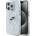KARL LAGERFELD IML Metal Karl&Choupette Head MagSafe Case за iPhone 15 Pro Max - бял (3666339284350)