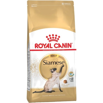 Royal Canin Siamese 38 2 x 10 kg