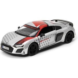 Kinsmart Метална количка Kinsmart Livery Edition - 2020 Audi R8 Coupe, 1: 36, светлосива (55123)