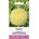 Seklos Астри Жълти Паеони Callistephus chinensis L Ness Paeony