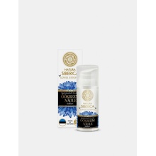 Natura Siberica krém na obličej noční vyživující 50 ml