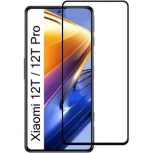 Xiaomi 12T / 12T Pro Стъклен протектор