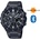 Casio ECB-2200DC-1A