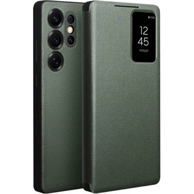 Qialino Активен Кожен Калъф за Samsung S25 Ultra, Qialino Smart View Book Case, Зелен (5966011564522)