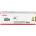 Canon CRG069 Yellow (5091C002)