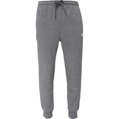 Nike SPORTSWEAR CLUB šedá