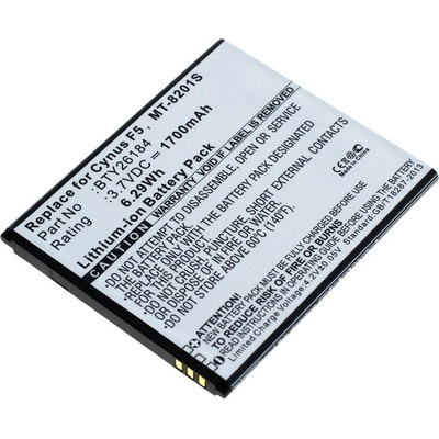 OTB Батерия за Wiko Rainbow / Barry / Bloom / Stairway, 2000 mAh (8008713)